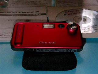b0009029_0482796.jpg