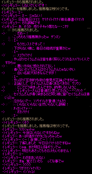 b0050155_14402765.gif