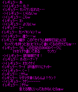 b0050155_15166.gif