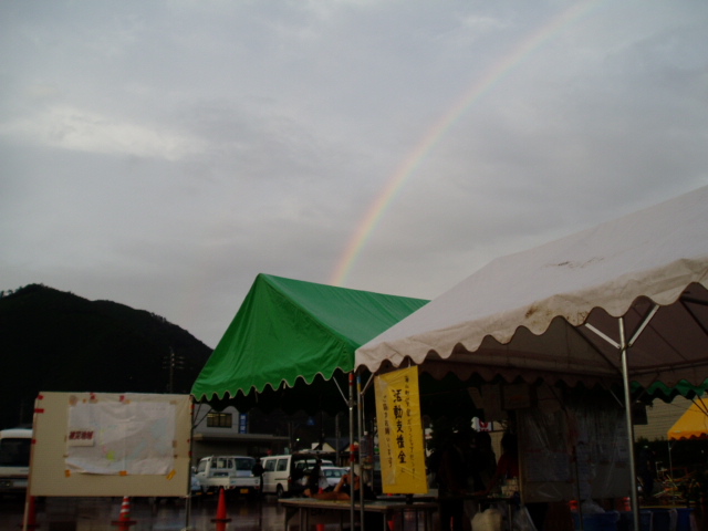 d0005885_2105420.jpg