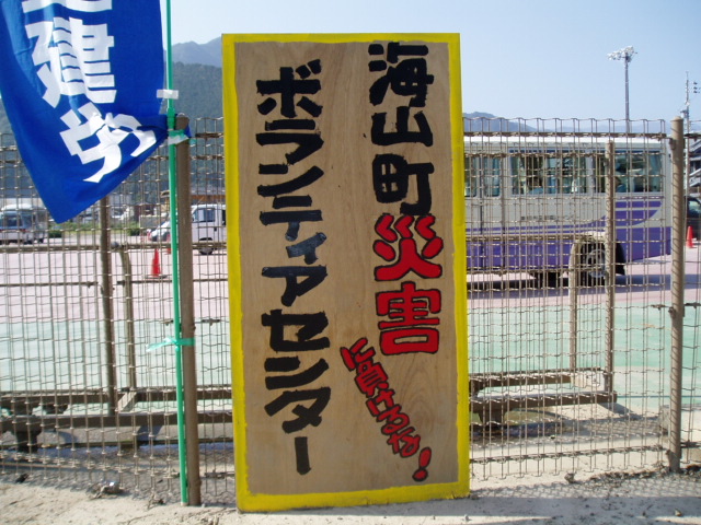 d0005885_281196.jpg