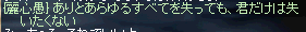 c0010386_17334689.gif