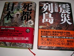 b0062687_9391027.jpg