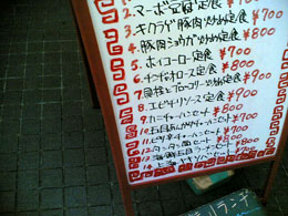 a0023737_0242593.jpg