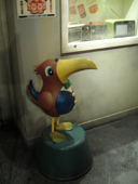 c0069552_11545237.jpg