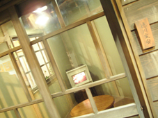 c0069552_1804825.jpg