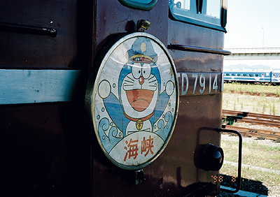 c0048467_226559.jpg