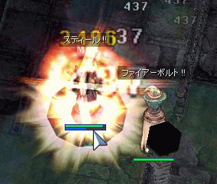 b0067770_0464754.gif