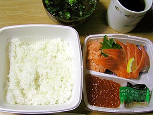 a0001971_216066.jpg