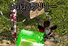 c0010386_7262131.gif