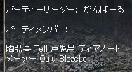 c0010386_7304541.gif