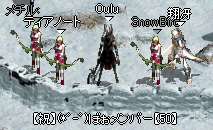 c0010386_7341950.gif