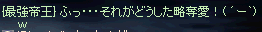 c0010386_7384536.gif