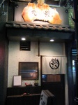 c0070731_959314.jpg