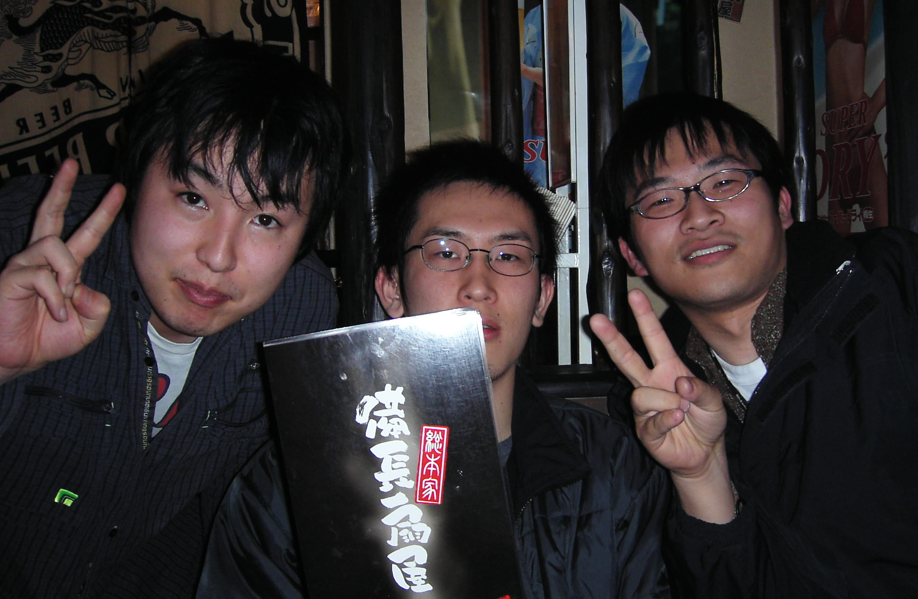c0026846_21572439.jpg