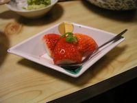 b0005662_20134121.jpg