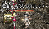 c0010386_9311940.gif