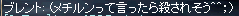 c0010386_937105.gif
