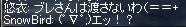 c0010386_939246.gif
