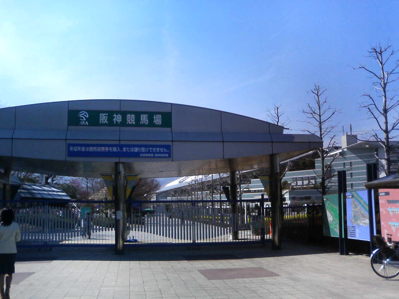 c0036210_175575.jpg