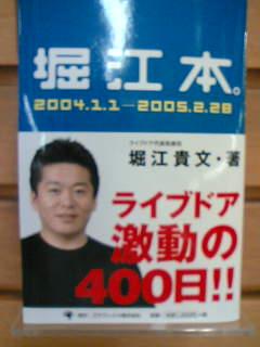 c0074310_22920100.jpg