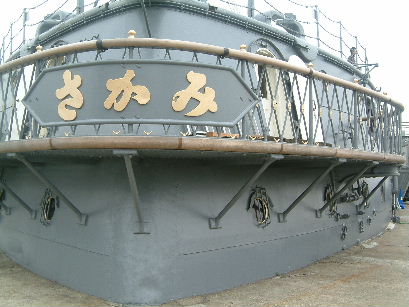 b0000252_1937567.jpg