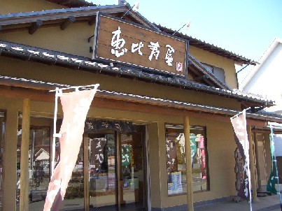 c0030112_0132460.jpg