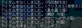 c0024730_2303795.gif