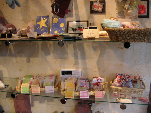 c0027181_20404348.jpg
