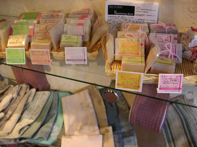 c0027181_2040937.jpg