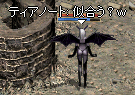 c0010386_145985.gif