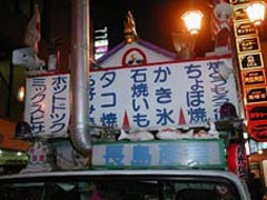 b0057887_23262176.jpg
