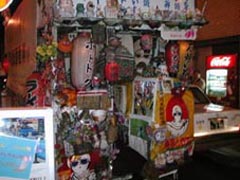 b0057887_23263634.jpg
