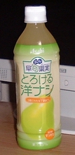 a0027598_2244486.jpg