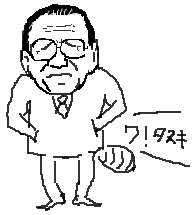 b0021302_2145315.gif