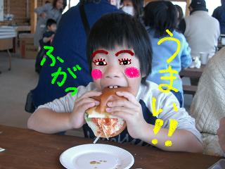 c0005619_20274026.jpg