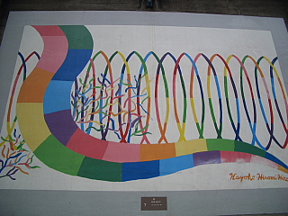 b0059542_13203975.jpg