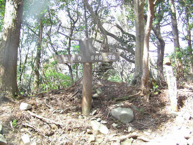c0042869_992675.jpg