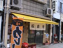 b0011185_1649217.jpg