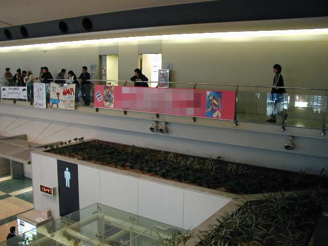 c0000391_2352134.jpg