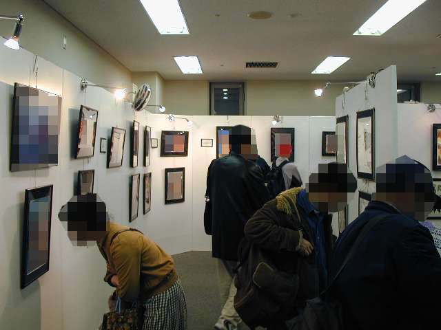 c0000391_2364970.jpg