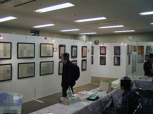 c0000391_2374619.jpg