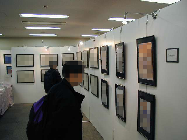 c0000391_239952.jpg