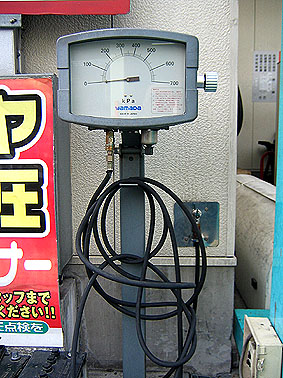 c0004193_238040.jpg