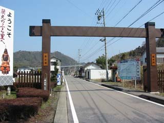 b0000209_20593064.jpg