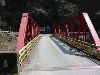 b0000209_21232843.jpg