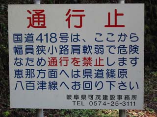 b0000209_21251565.jpg