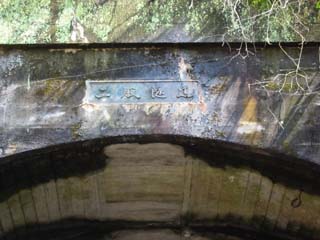 b0000209_21382367.jpg