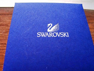 c0011148_23244548.jpg