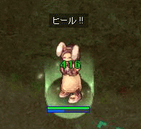 b0067770_20232719.gif